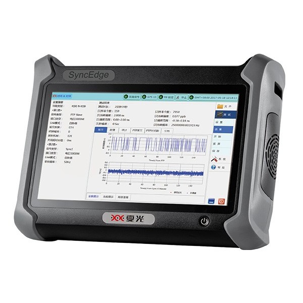 時頻分析儀,SyncEdge時頻同步分析儀A版